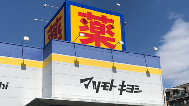 �P�A�i�m�p�b�N �}�c�L��